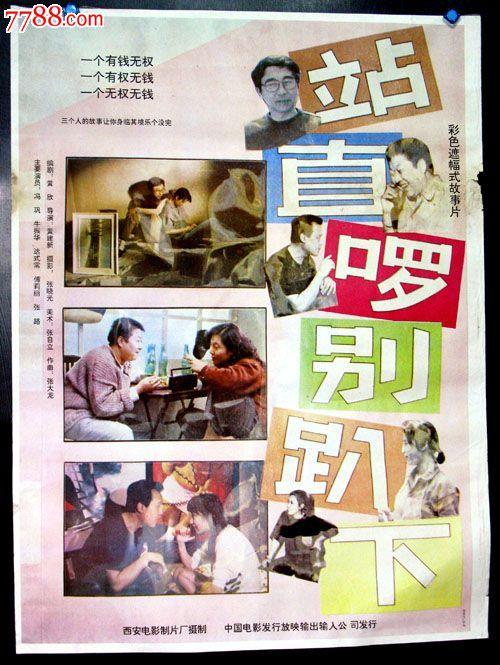 办理假日本神户学院大学文凭毕业证
